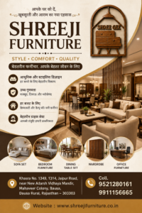 Furniture shreejifurniture bennear